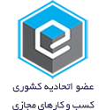 نماد