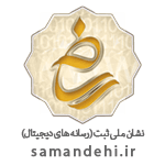 نماد